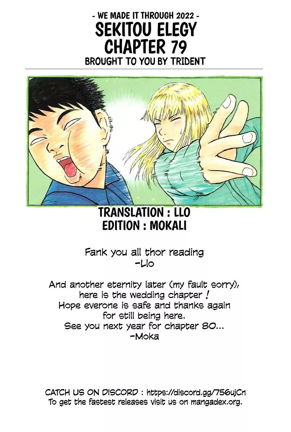 Sekitou Elergy Chapter 79 page 20