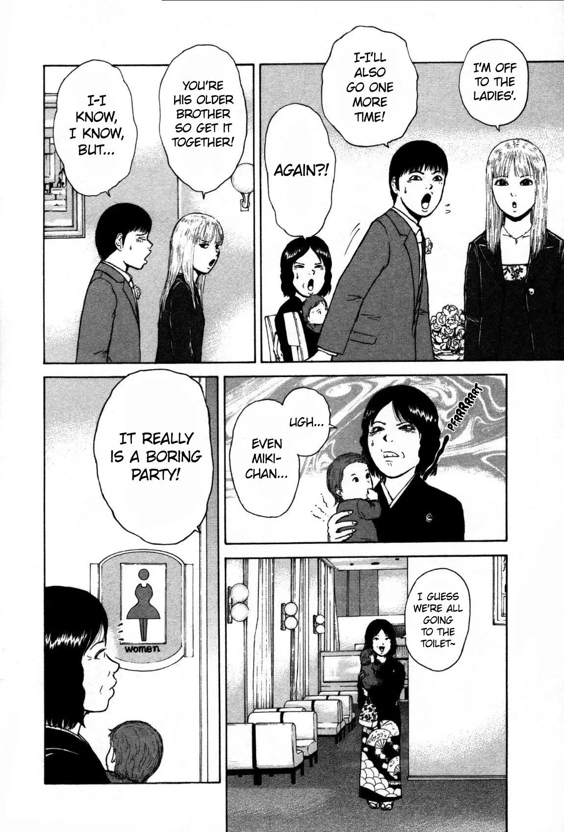Sekitou Elergy Chapter 79 page 7