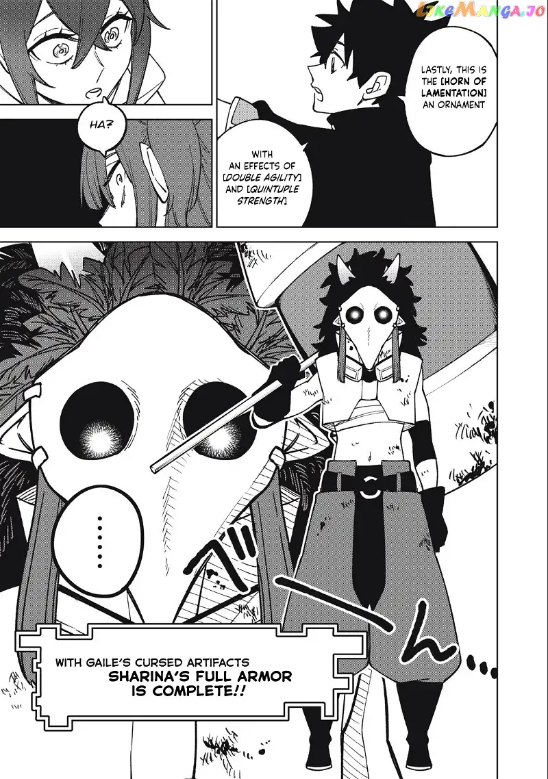 My S-Rank Party Fired Me for Being a Cursificer ~ I Can Only Make “Cursed Items”, but They're Artifact Class! Chapter 16.1 page 8