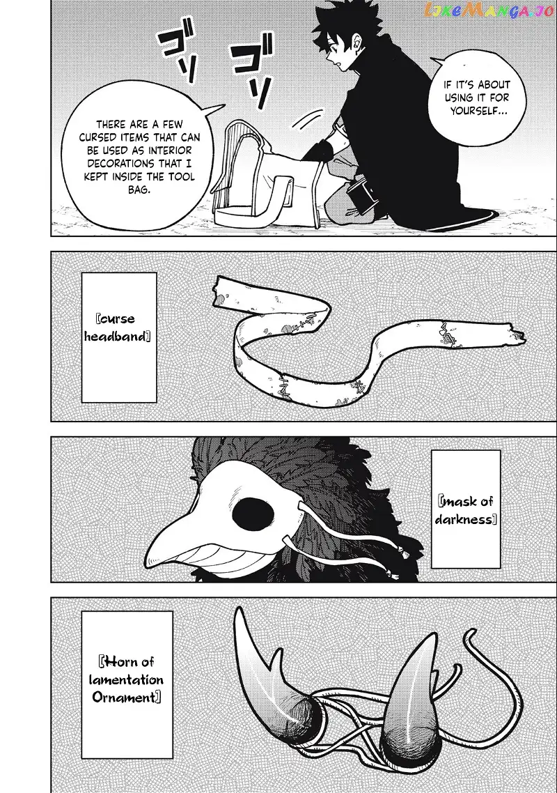 My S-Rank Party Fired Me for Being a Cursificer ~ I Can Only Make “Cursed Items”, but They're Artifact Class! Chapter 16.1 page 3