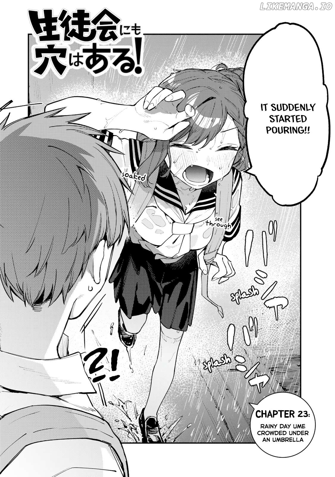 Seitokai ni mo Ana wa Aru! Chapter 23 page 2