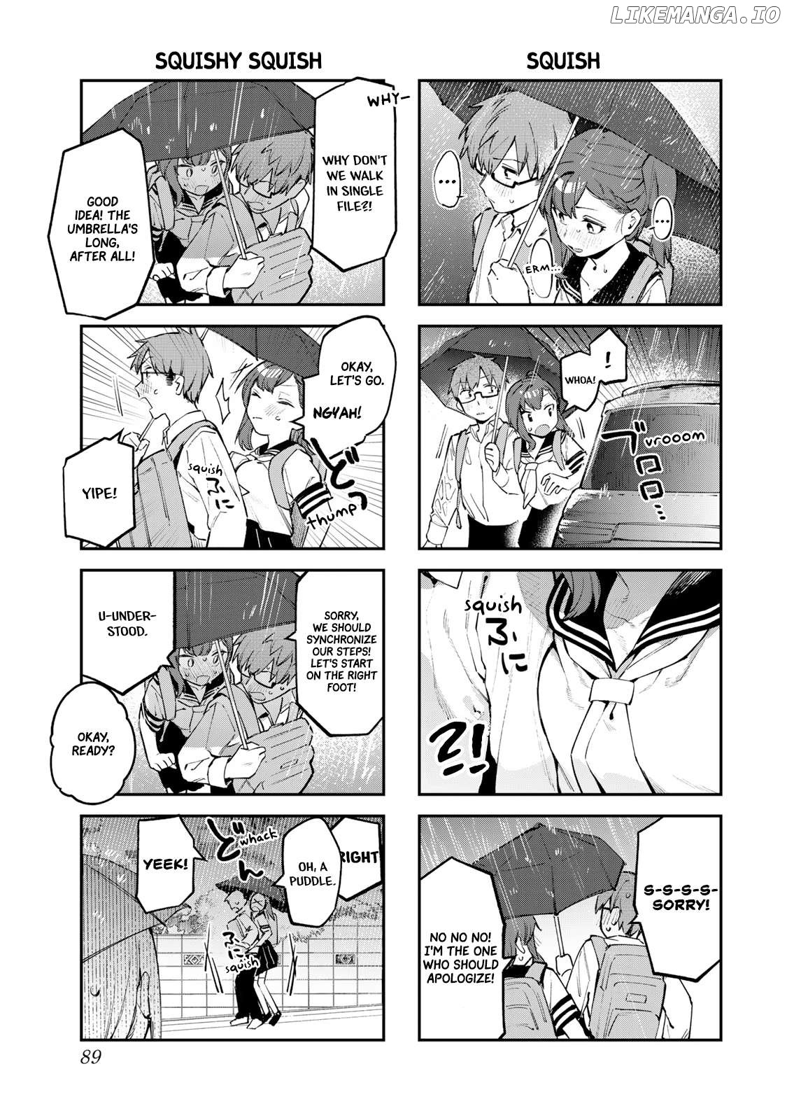 Seitokai ni mo Ana wa Aru! Chapter 23 page 5