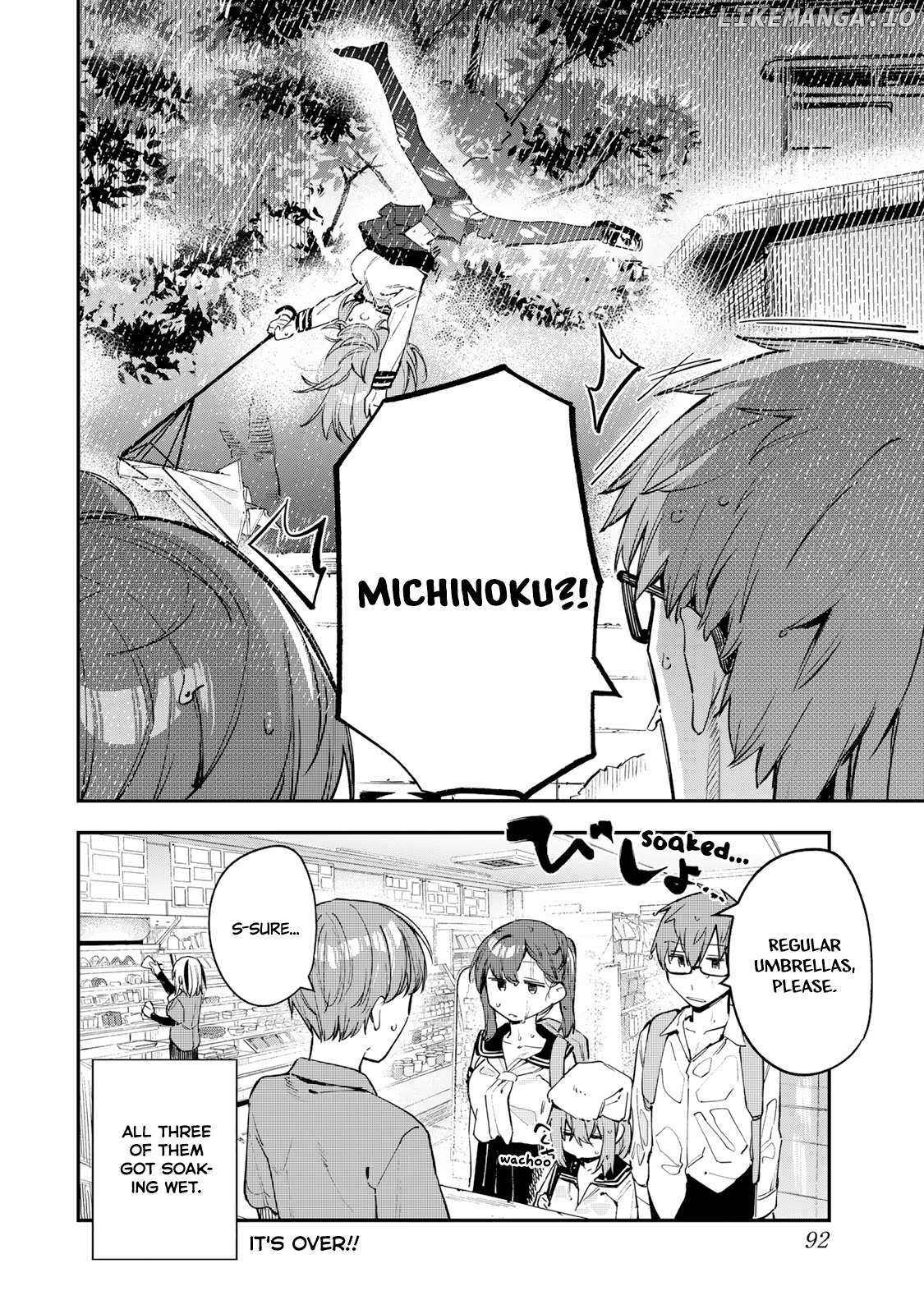 Seitokai ni mo Ana wa Aru! Chapter 23 page 8