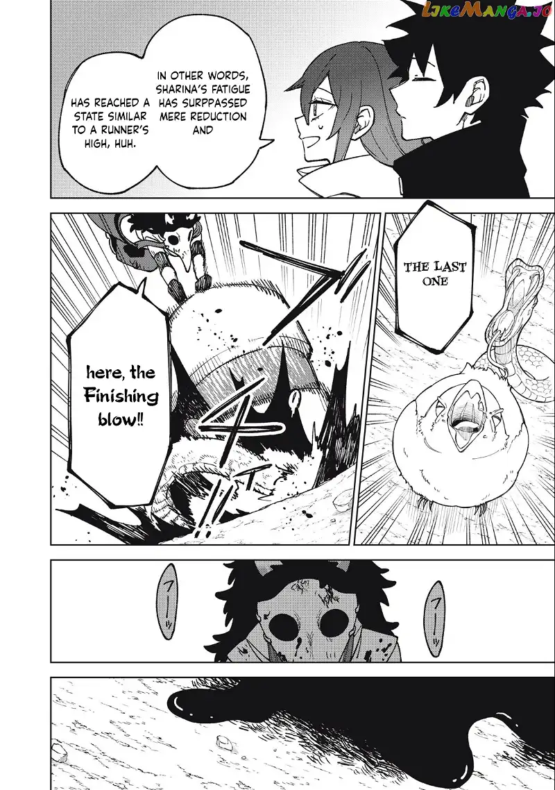 My S-Rank Party Fired Me for Being a Cursificer ~ I Can Only Make “Cursed Items”, but They're Artifact Class! Chapter 16.1 page 15