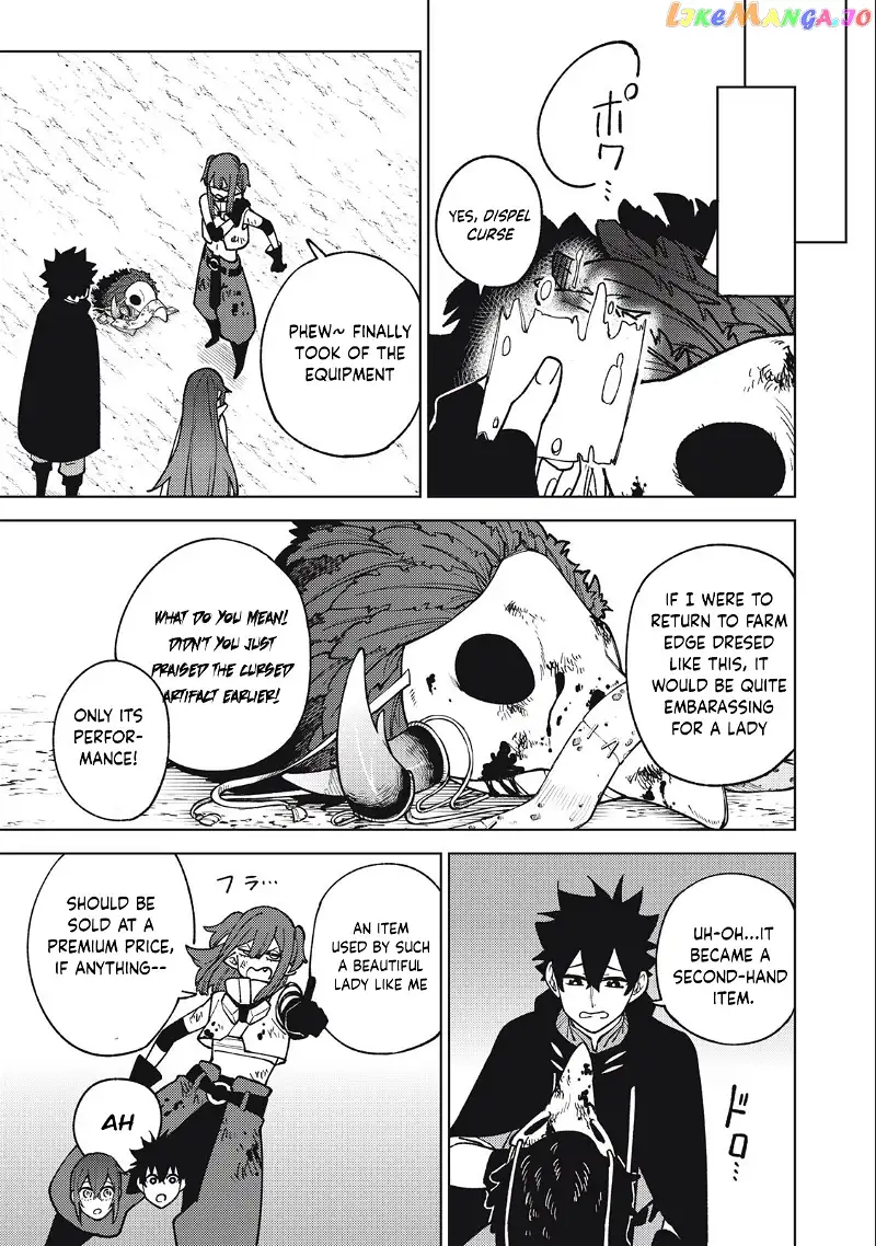 My S-Rank Party Fired Me for Being a Cursificer ~ I Can Only Make “Cursed Items”, but They're Artifact Class! Chapter 16.1 page 16