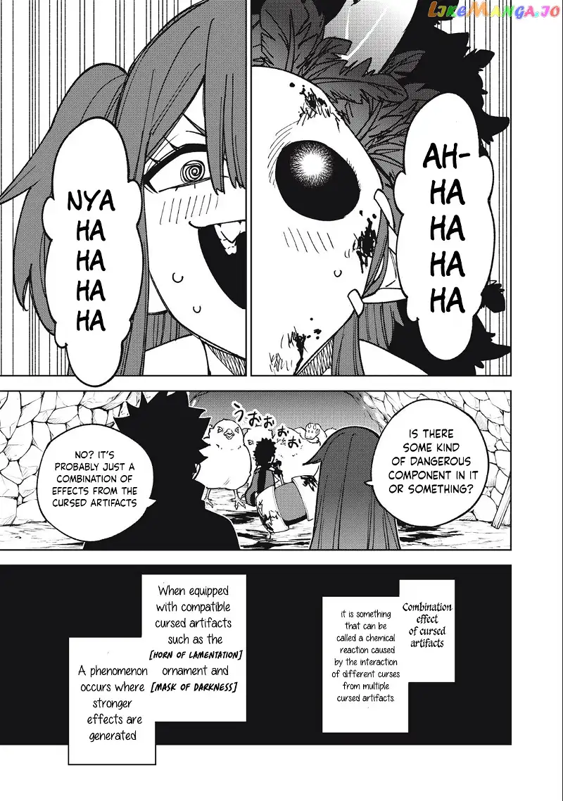 My S-Rank Party Fired Me for Being a Cursificer ~ I Can Only Make “Cursed Items”, but They're Artifact Class! Chapter 16.1 page 14