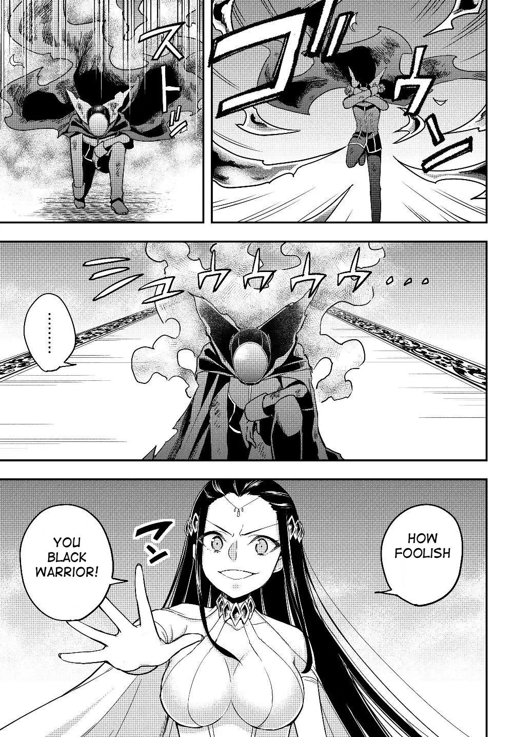 Jitsu wa Ore, Saikyou deshita? Chapter 14.1 page 16