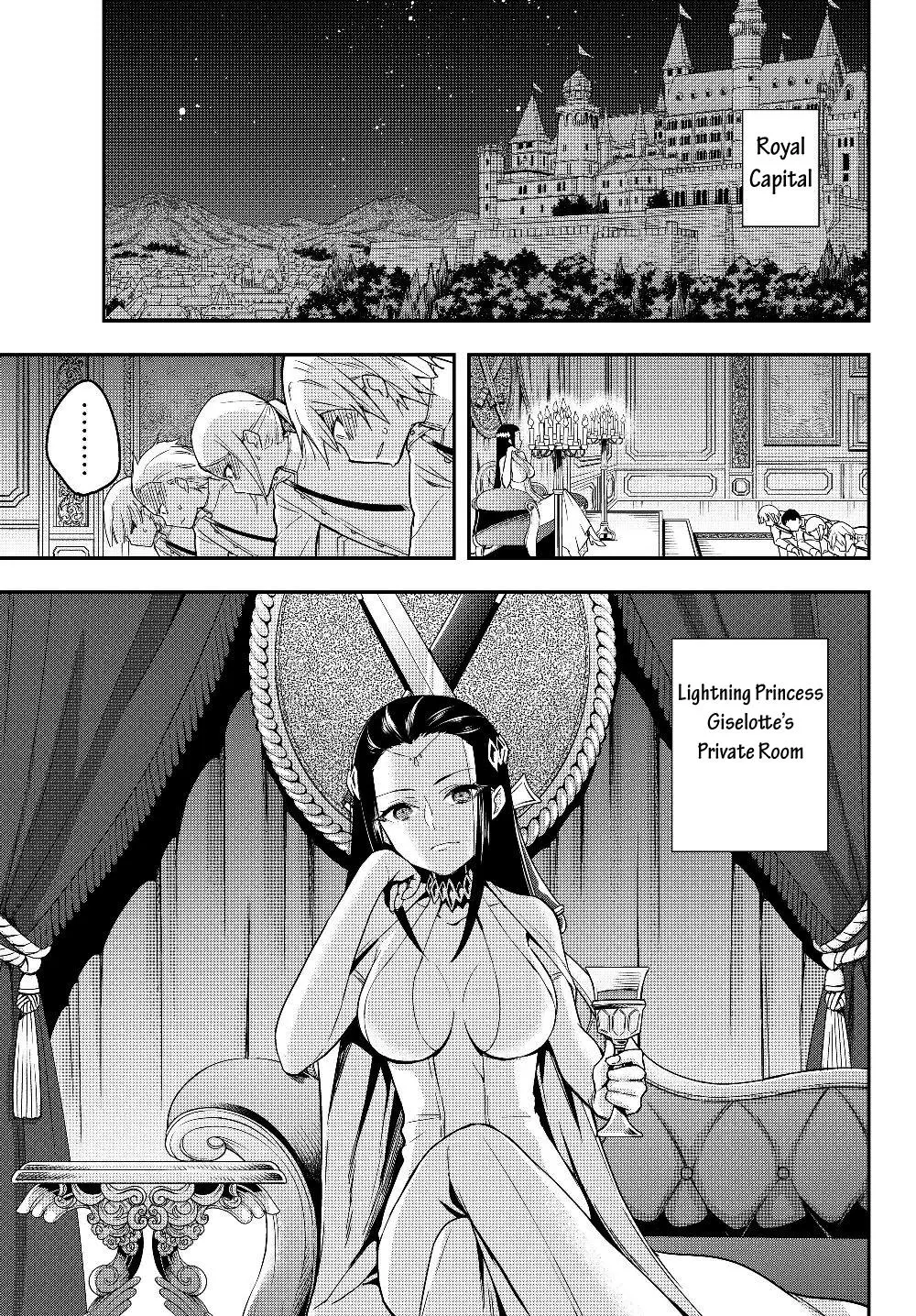 Jitsu wa Ore, Saikyou deshita? Chapter 14.1 page 2