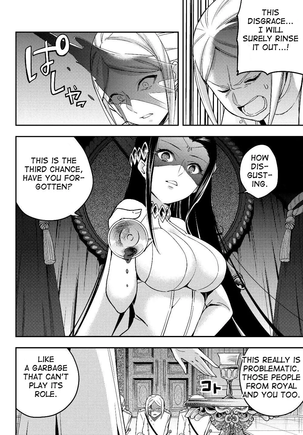 Jitsu wa Ore, Saikyou deshita? Chapter 14.1 page 5