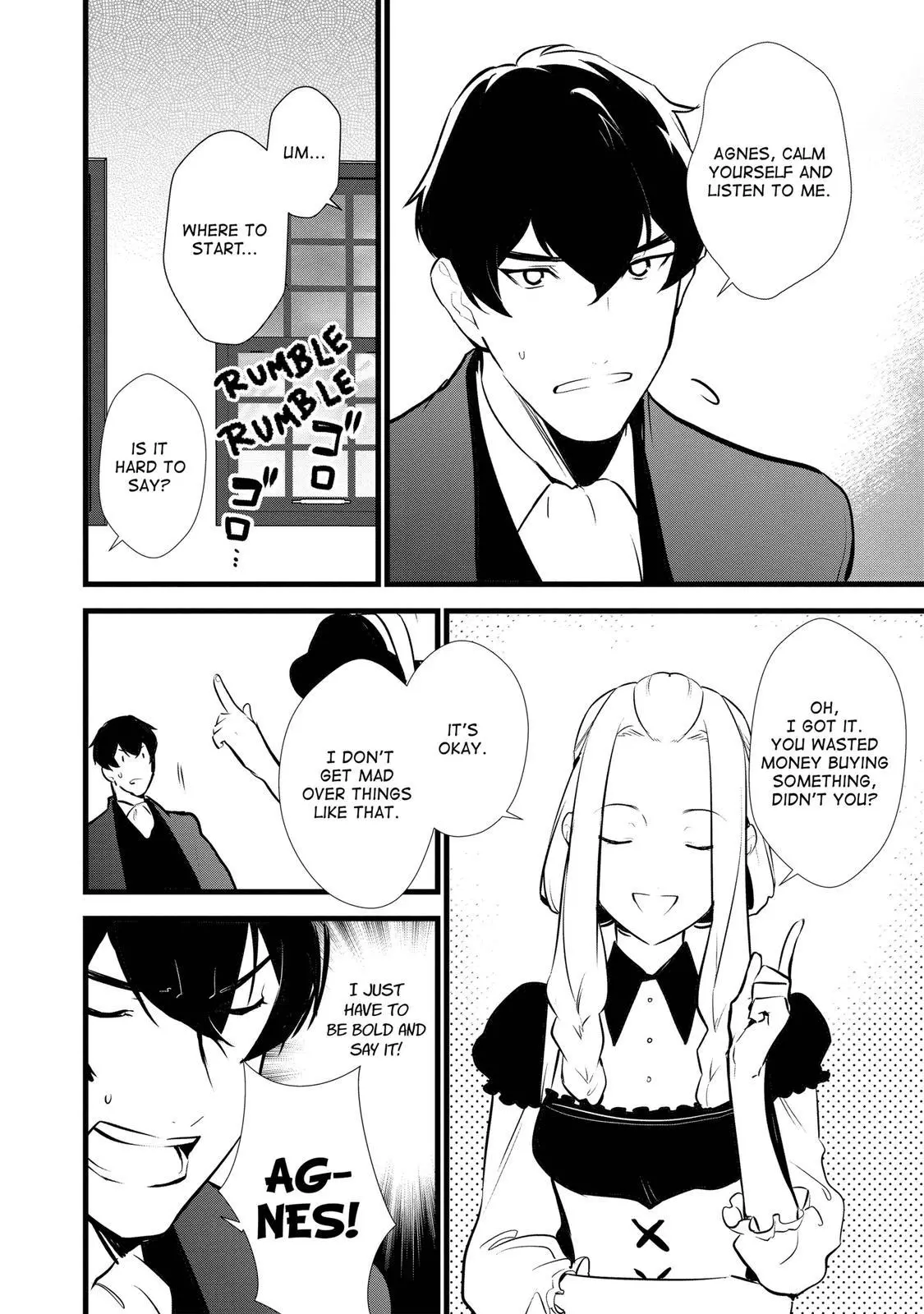 Treat of Reincarnation: The Advent of the Almighty Pastry Chef Chapter 15.5 page 2