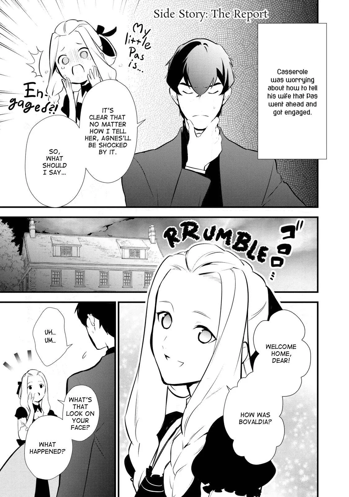 Treat of Reincarnation: The Advent of the Almighty Pastry Chef Chapter 15.5 page 1