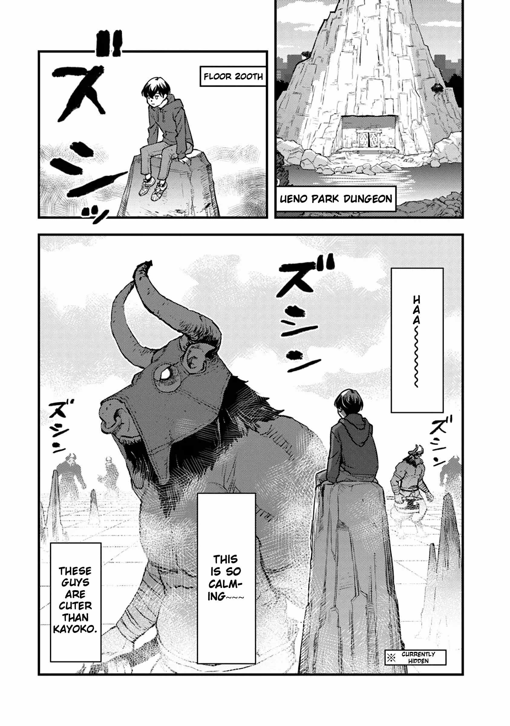 The hero returns from another world, becomes an influencer, and earns money in the real world, where dungeons have appeared! Chapter 18 page 19
