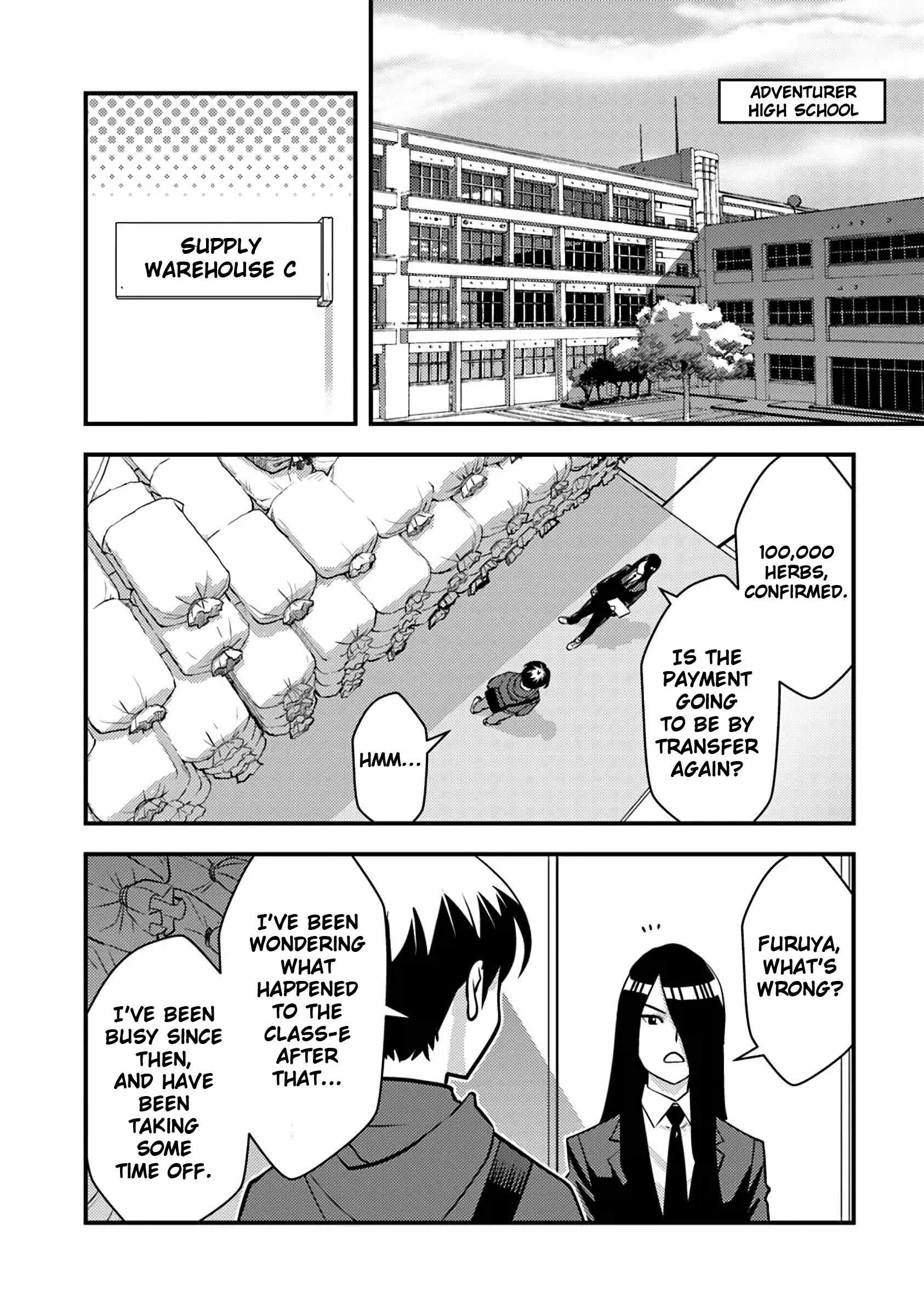 The hero returns from another world, becomes an influencer, and earns money in the real world, where dungeons have appeared! Chapter 18 page 4