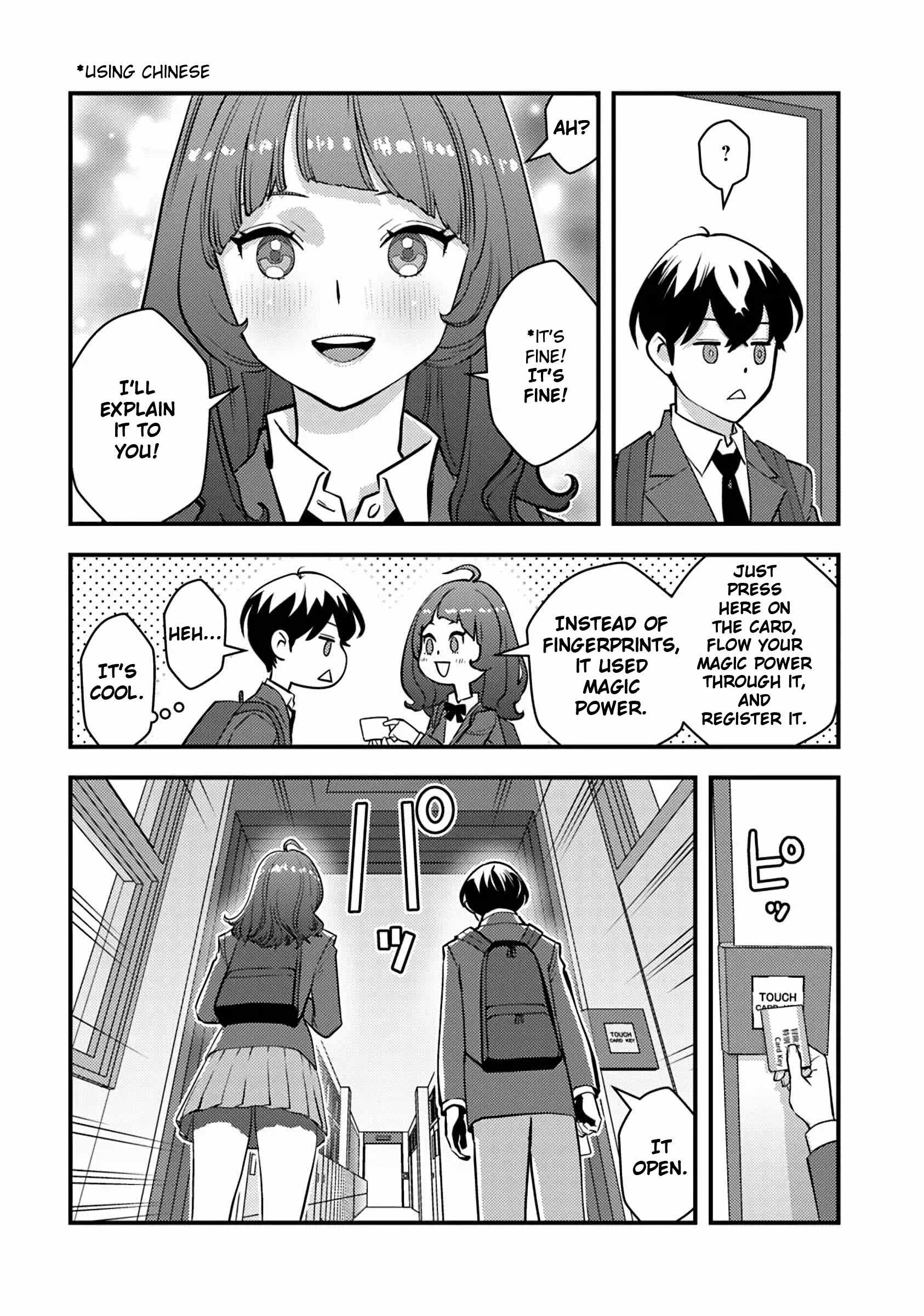 The hero returns from another world, becomes an influencer, and earns money in the real world, where dungeons have appeared! Chapter 18 page 27