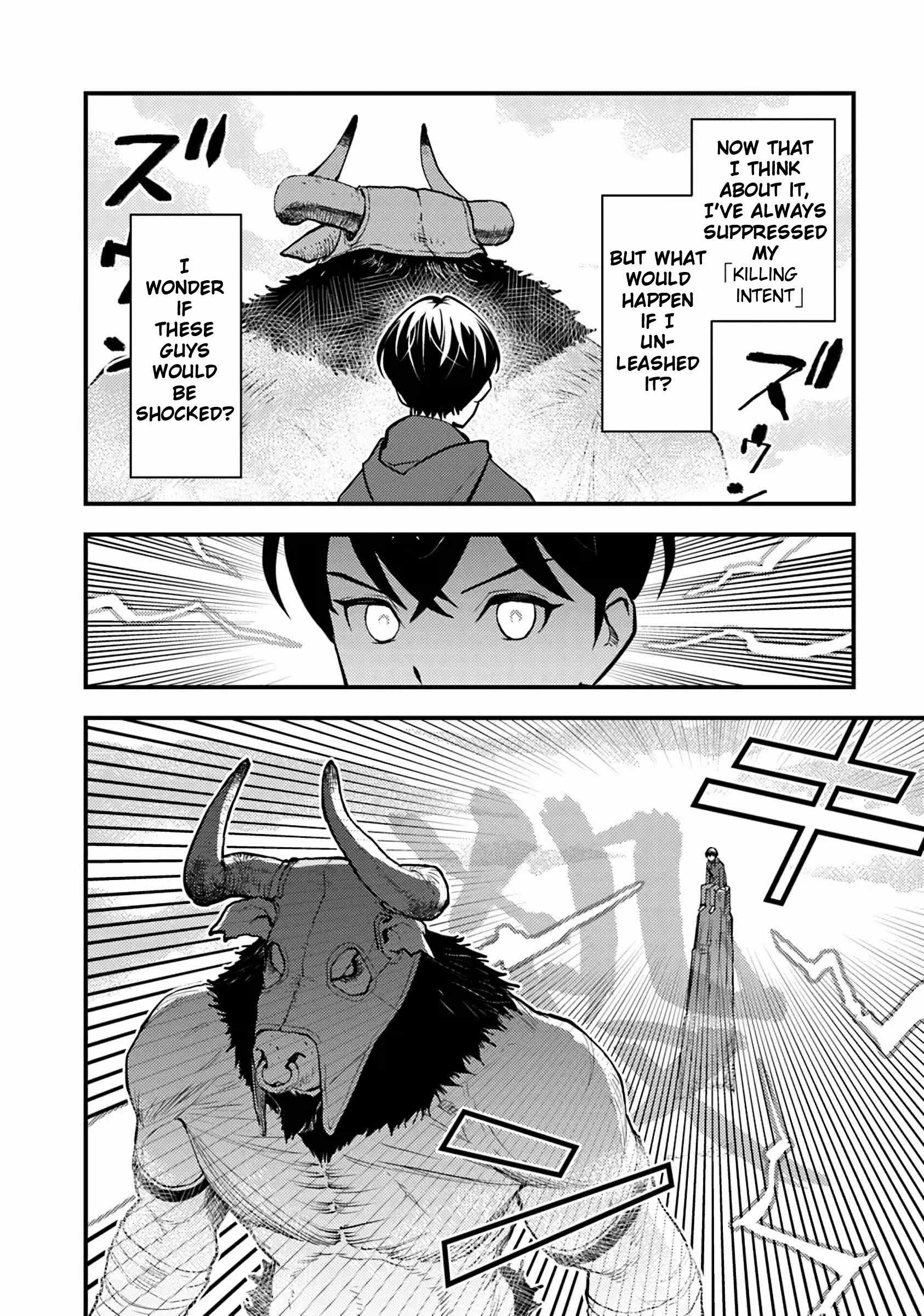 The hero returns from another world, becomes an influencer, and earns money in the real world, where dungeons have appeared! Chapter 18 page 20