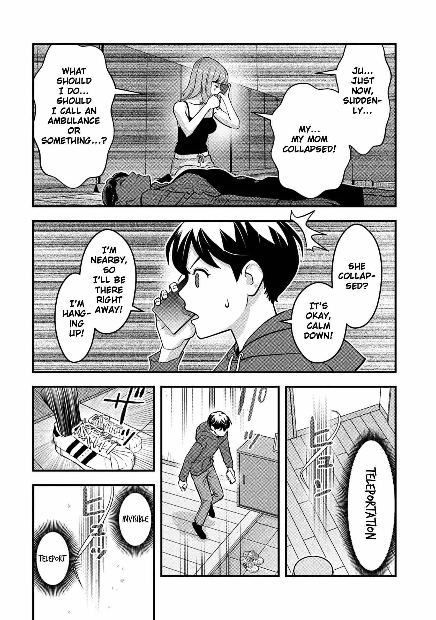 The hero returns from another world, becomes an influencer, and earns money in the real world, where dungeons have appeared! Chapter 18 page 11