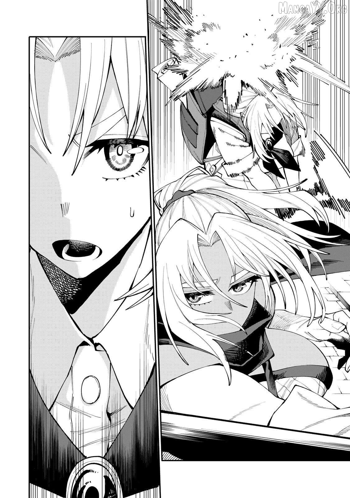 Okāsan Bōkensha, Roguin Bōnasu de Sukiru “Shufu” ni Mezamemashita. Shuuichi Moraeru Chirashi de Bōkensha Seikatsu Ganbarimasu! Chapter 24 page 7