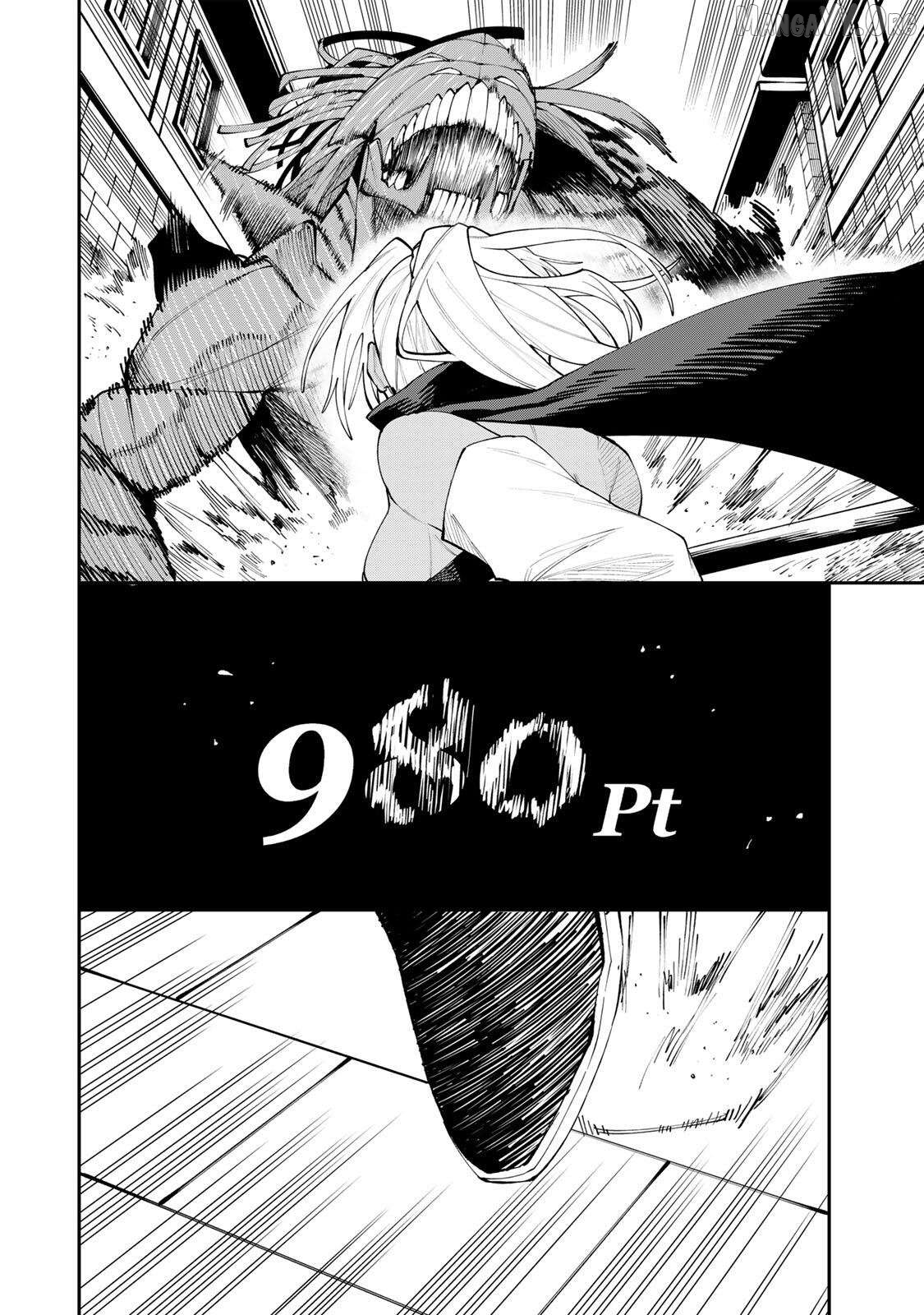 Okāsan Bōkensha, Roguin Bōnasu de Sukiru “Shufu” ni Mezamemashita. Shuuichi Moraeru Chirashi de Bōkensha Seikatsu Ganbarimasu! Chapter 24 page 9