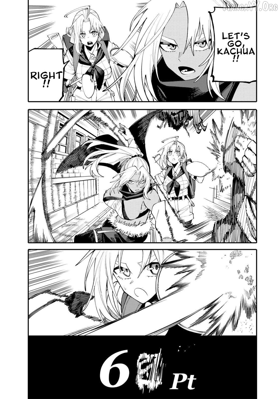 Okāsan Bōkensha, Roguin Bōnasu de Sukiru “Shufu” ni Mezamemashita. Shuuichi Moraeru Chirashi de Bōkensha Seikatsu Ganbarimasu! Chapter 24 page 5