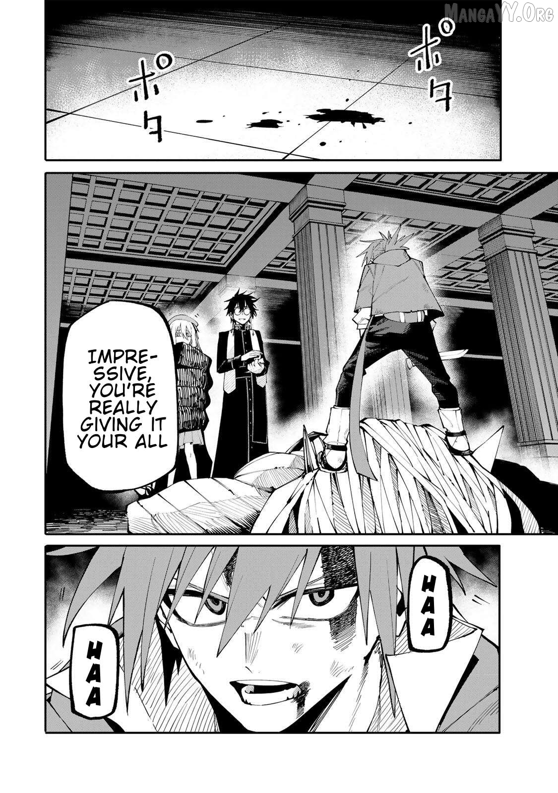 Okāsan Bōkensha, Roguin Bōnasu de Sukiru “Shufu” ni Mezamemashita. Shuuichi Moraeru Chirashi de Bōkensha Seikatsu Ganbarimasu! Chapter 24 page 13