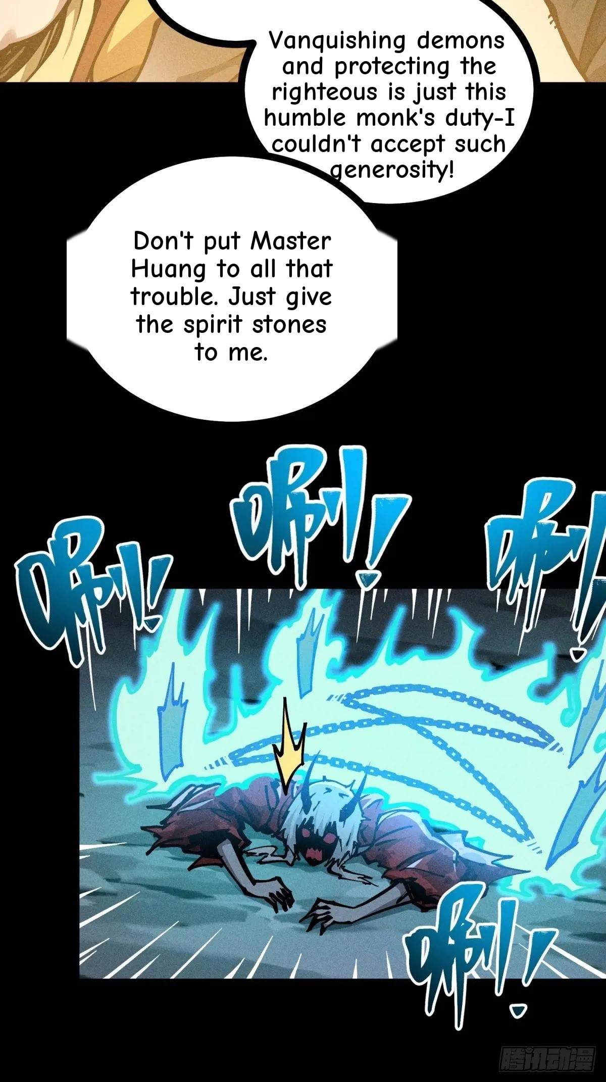 I Am a Living Beast in the World of Cultivating Immortals Chapter 22 page 18