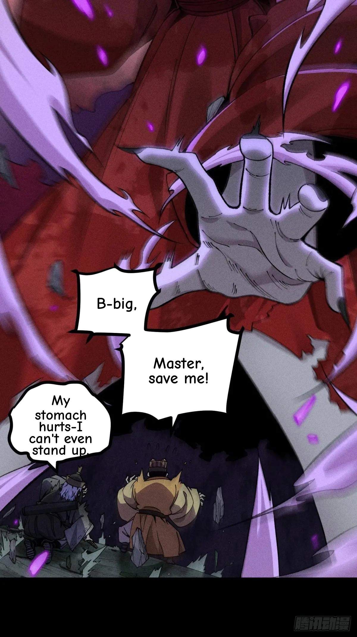 I Am a Living Beast in the World of Cultivating Immortals Chapter 22 page 28