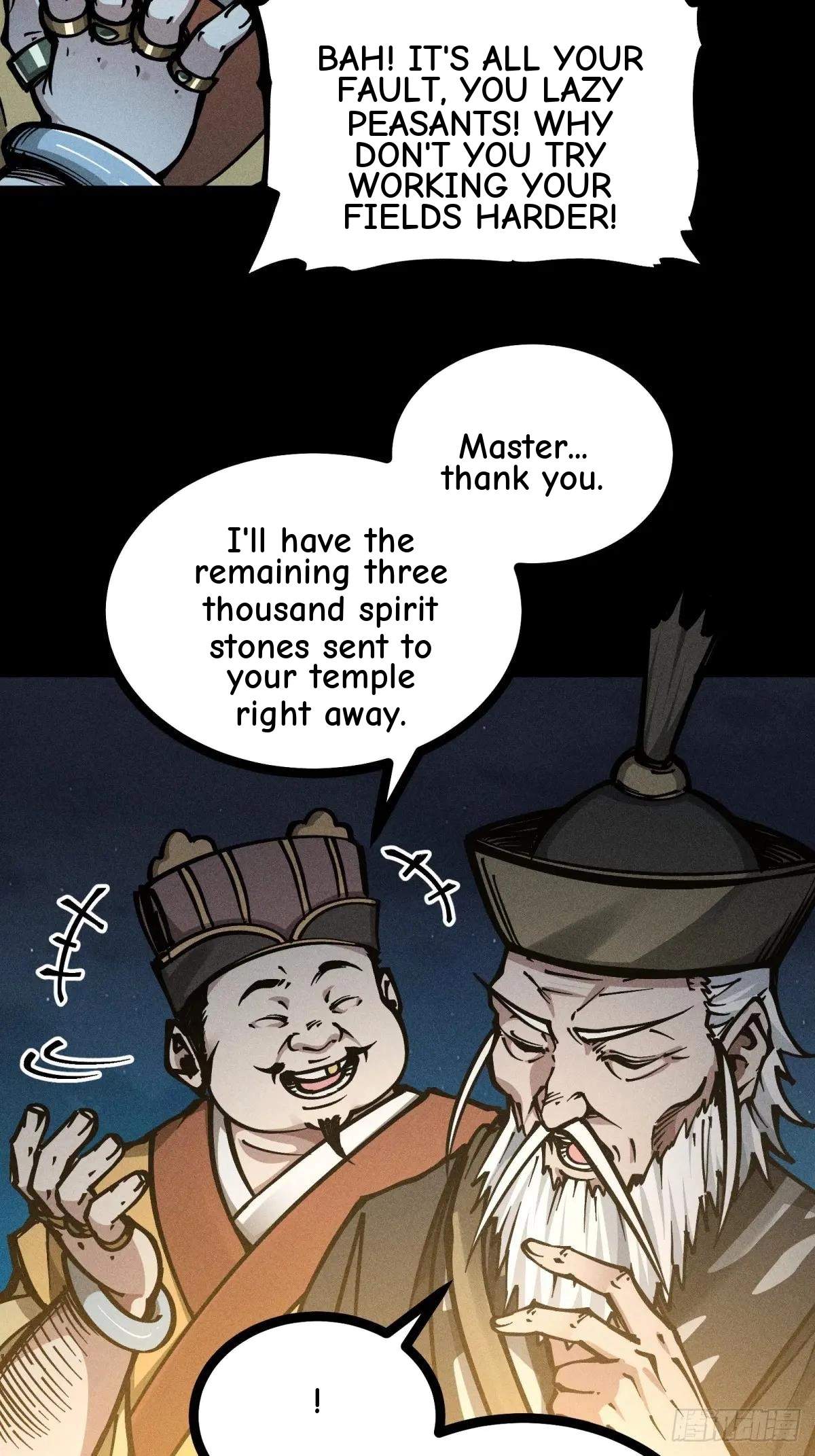 I Am a Living Beast in the World of Cultivating Immortals Chapter 22 page 17
