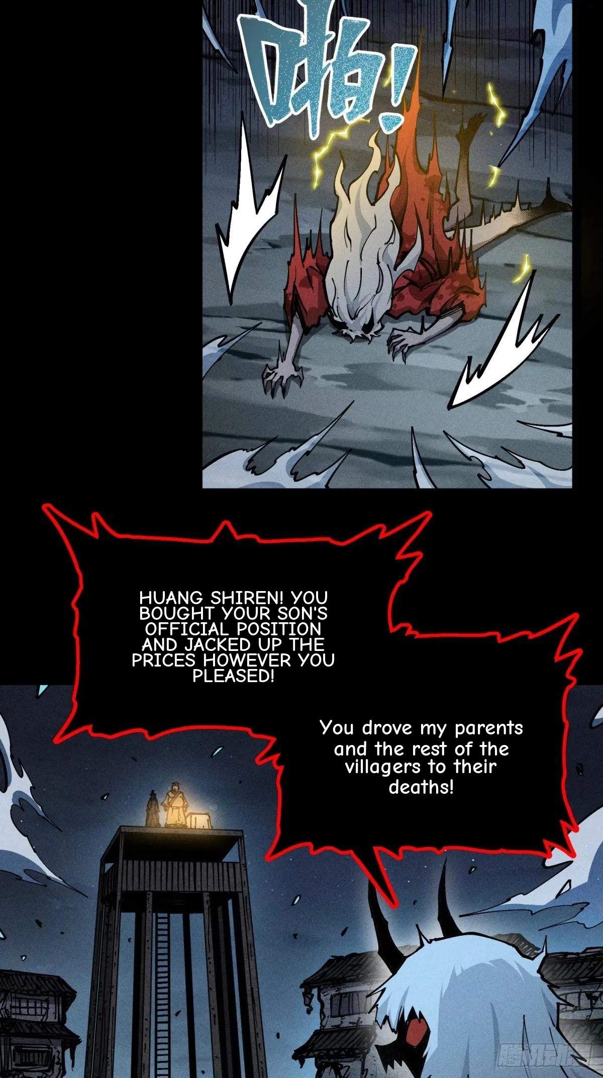 I Am a Living Beast in the World of Cultivating Immortals Chapter 22 page 15