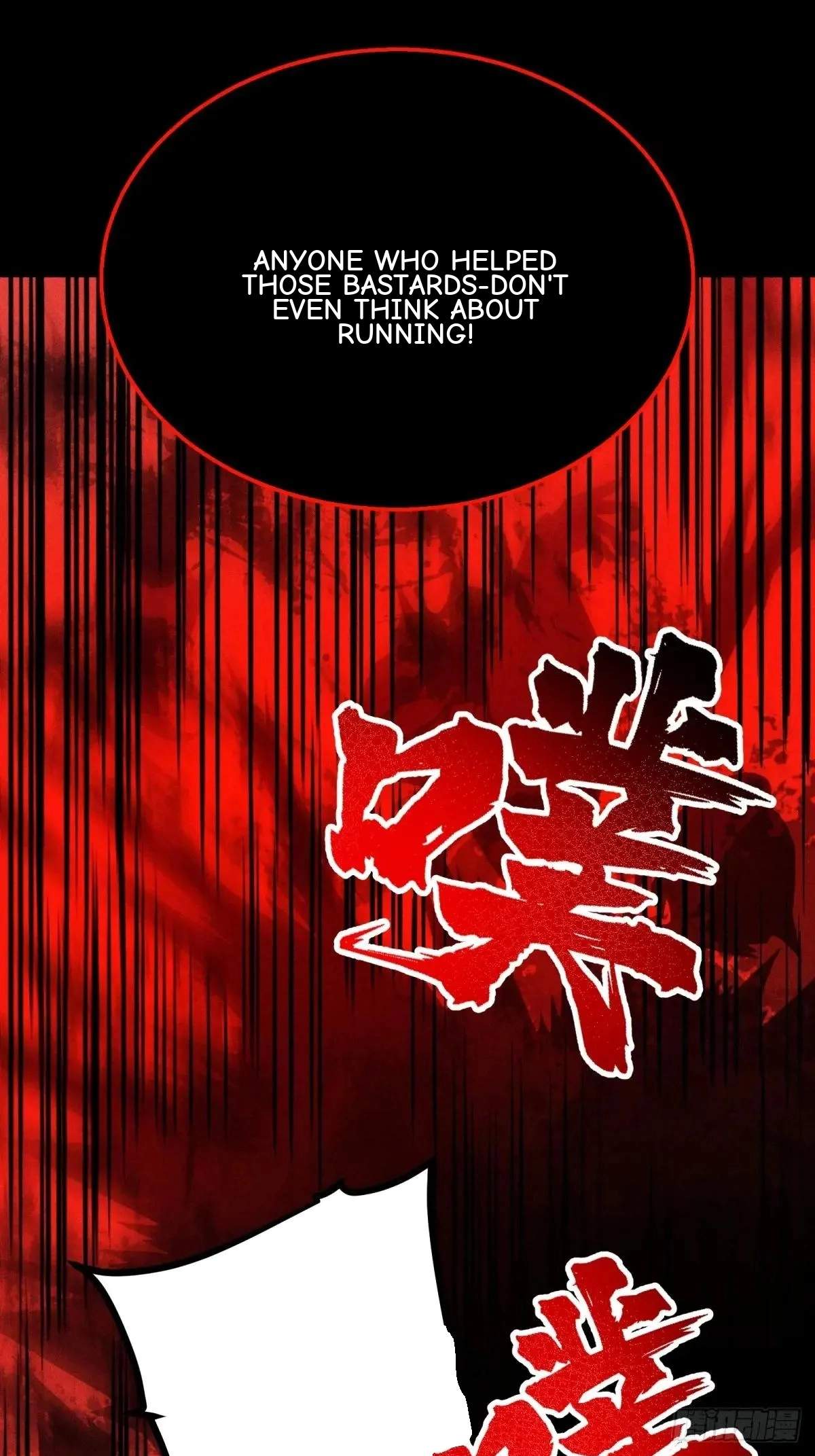 I Am a Living Beast in the World of Cultivating Immortals Chapter 22 page 31