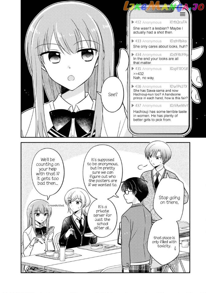 Oshibana! Chapter 24 page 6