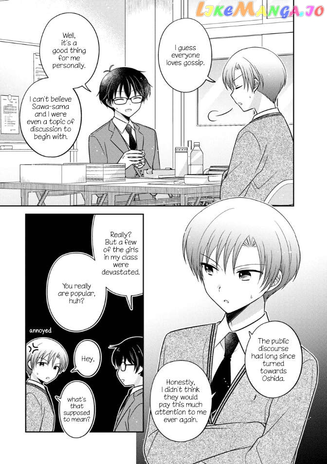 Oshibana! Chapter 24 page 3