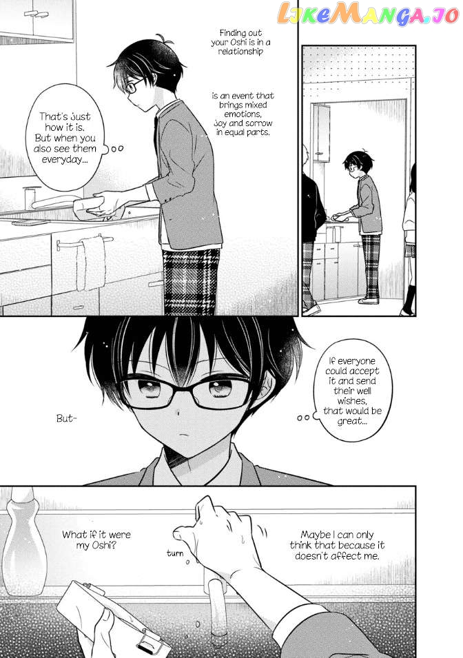 Oshibana! Chapter 24 page 9