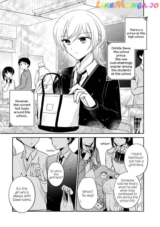 Oshibana! Chapter 24 page 1