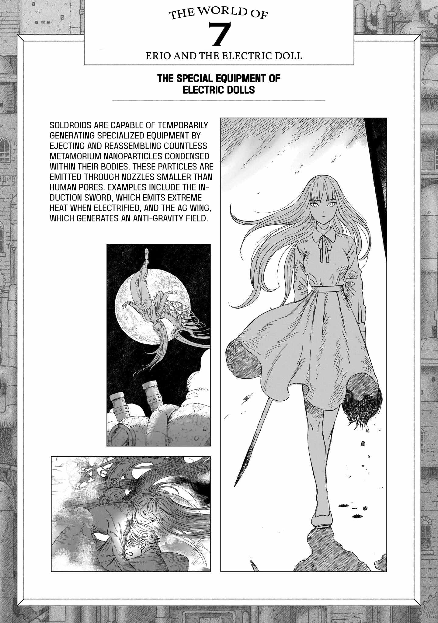 Erio to Denki Ningyou Chapter 24 page 26