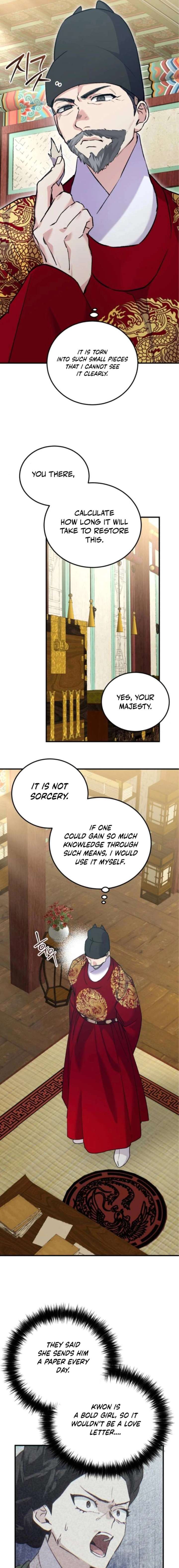 Reborn as the Doomed Prince’s Nanny Chapter 24 page 17