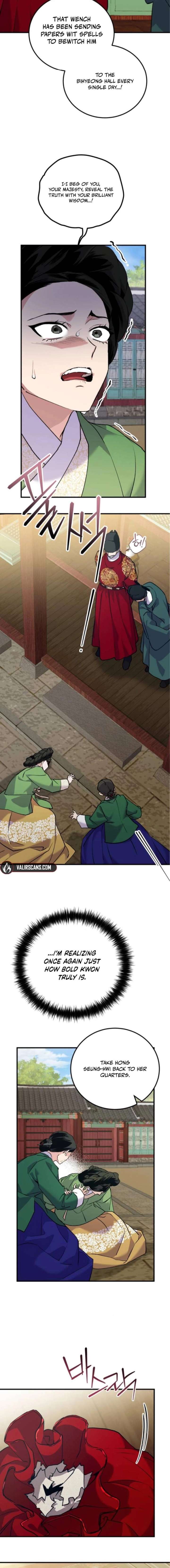 Reborn as the Doomed Prince’s Nanny Chapter 24 page 16