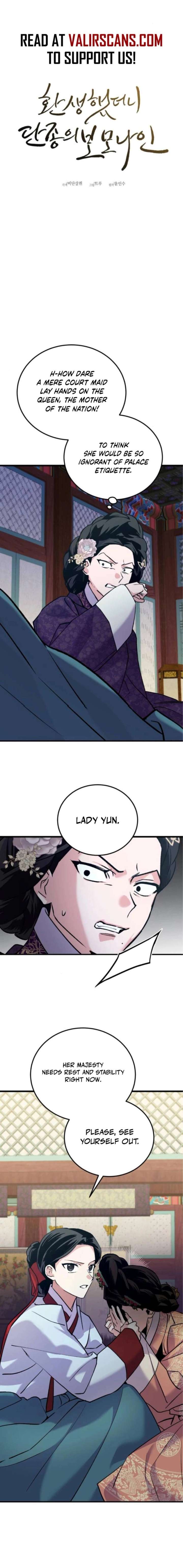 Reborn as the Doomed Prince’s Nanny Chapter 24 page 6