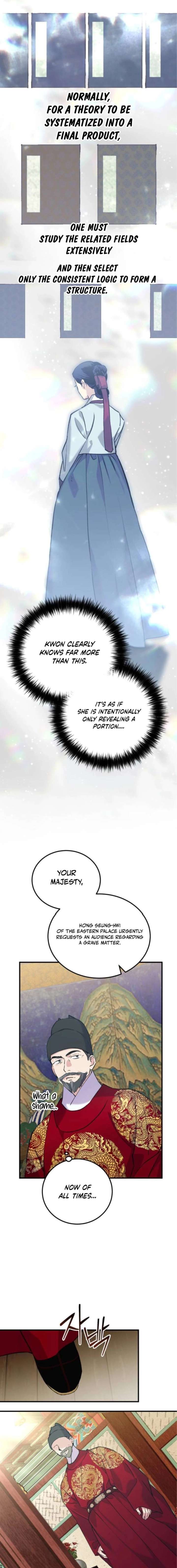 Reborn as the Doomed Prince’s Nanny Chapter 24 page 13