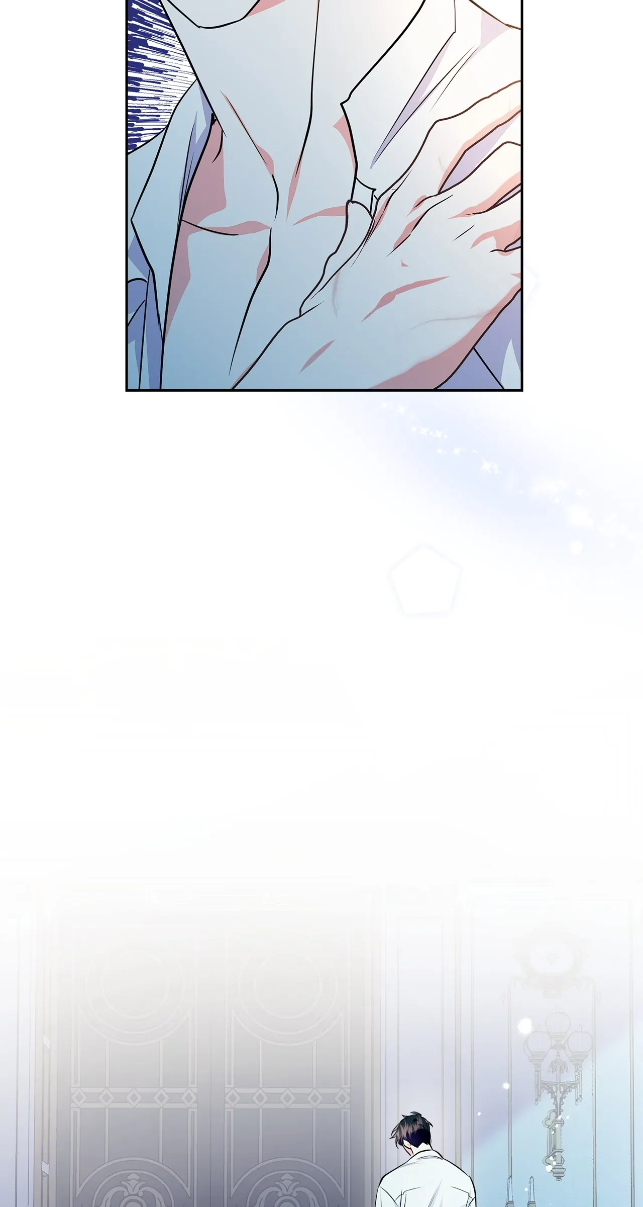 I Became the Tyrant's Dishonest Adviser Chapter 24 page 73