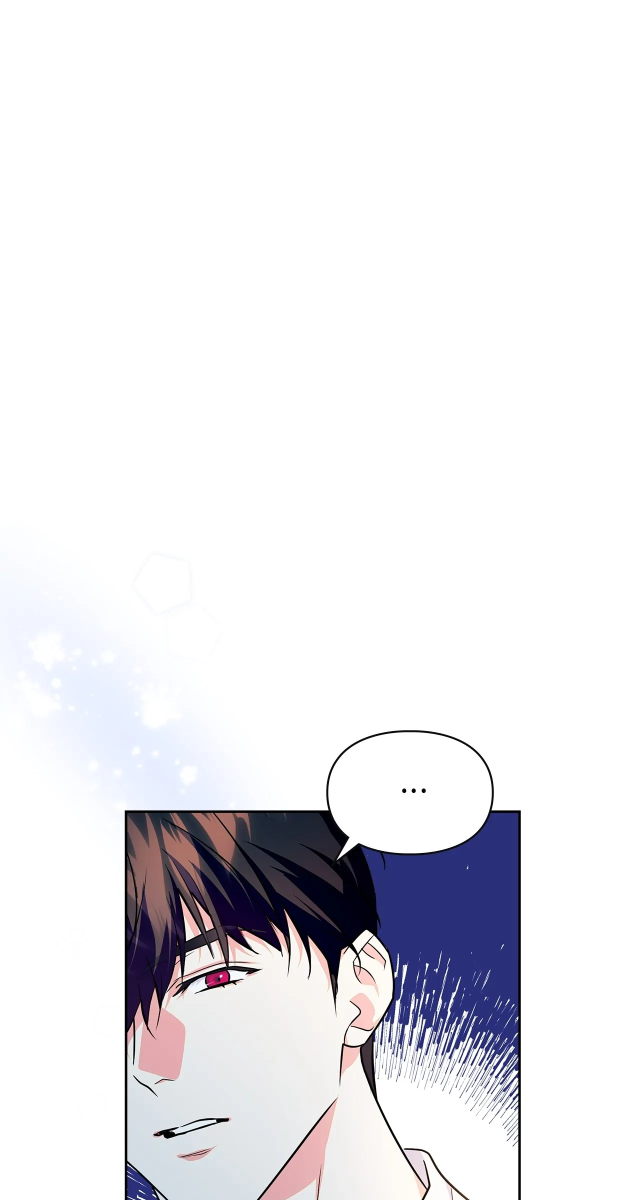 I Became the Tyrant's Dishonest Adviser Chapter 24 page 72