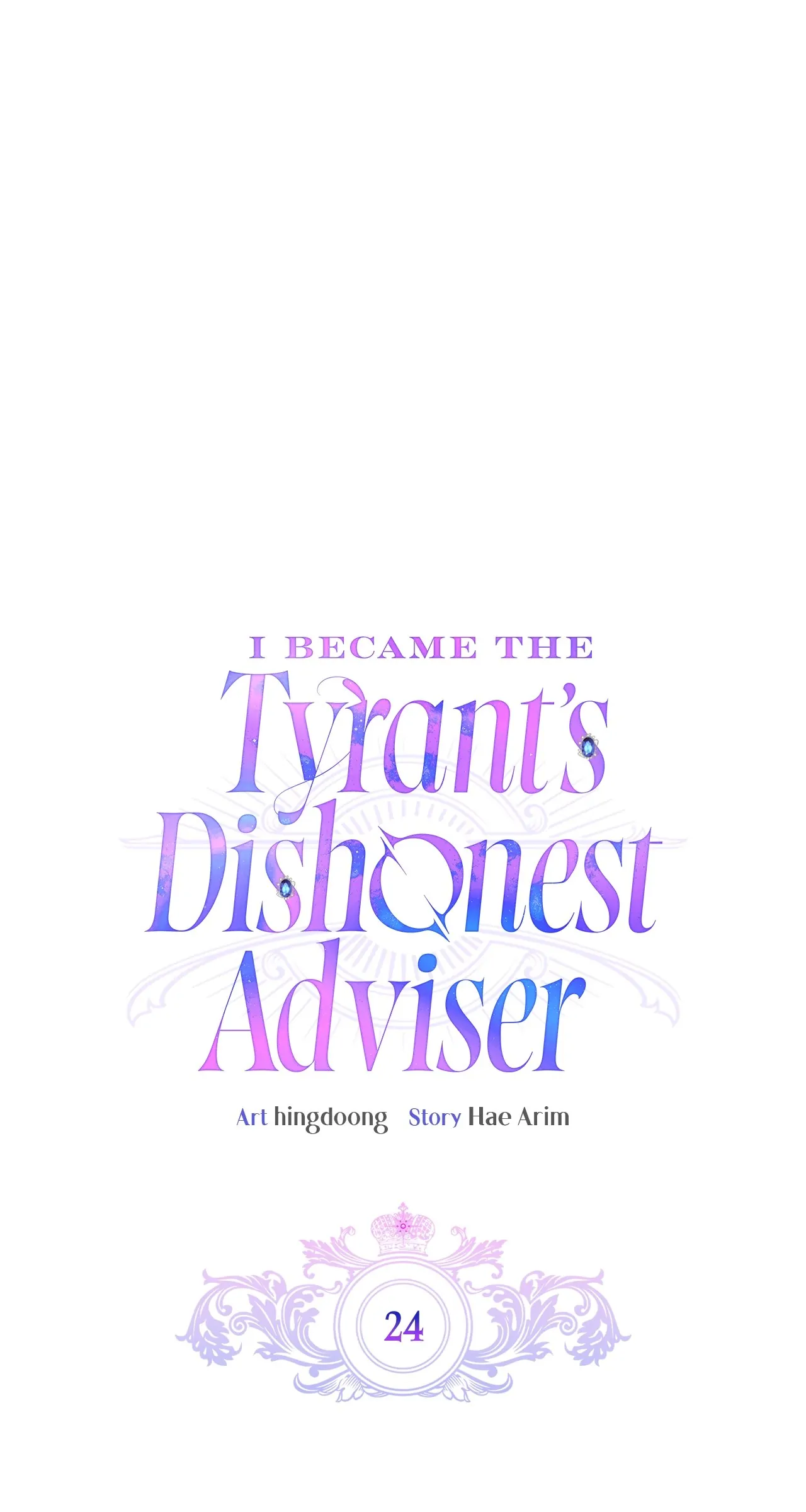 I Became the Tyrant's Dishonest Adviser Chapter 24 page 16