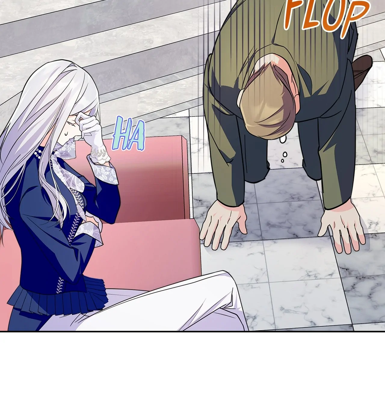 I Became the Tyrant's Dishonest Adviser Chapter 24 page 78