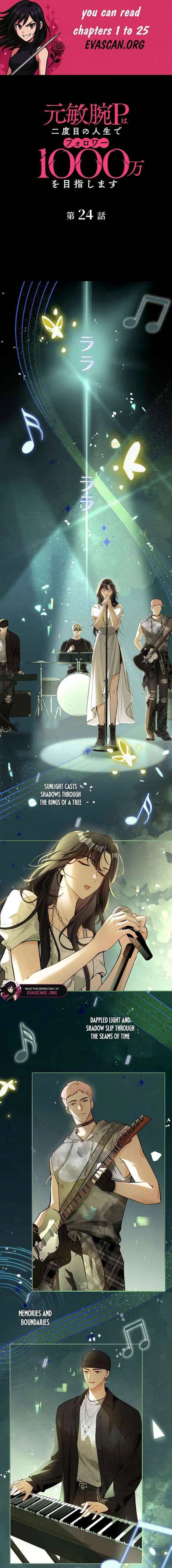 Reborn as a Producer, I’m Aiming for 10 Million Followers Chapter 24 page 1