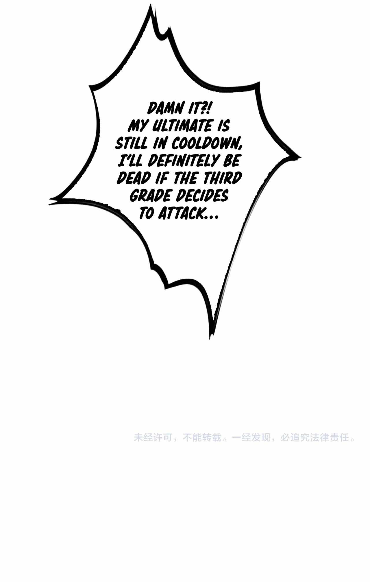 Apocalypse Sword God Chapter 23 page 24