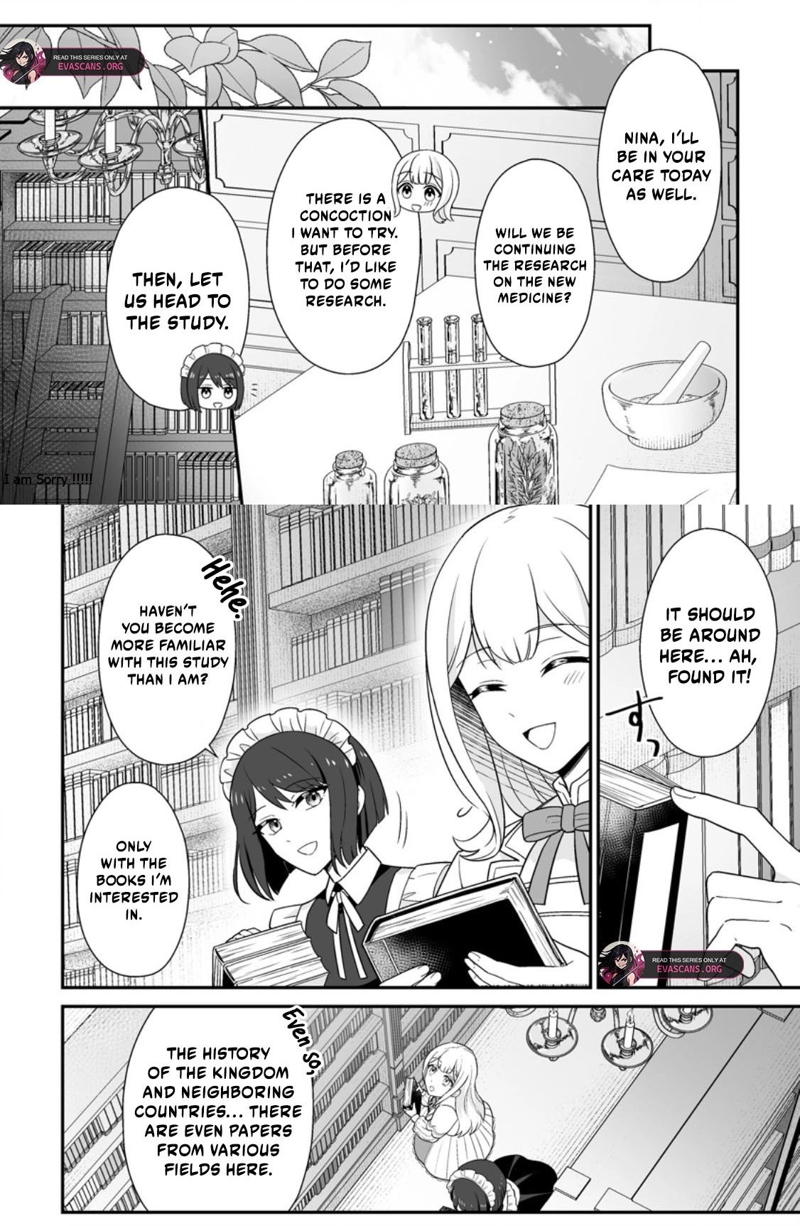 The "Useless" Twin and the Prince from the Neighboring Kingdom Chapter 12.1 page 3