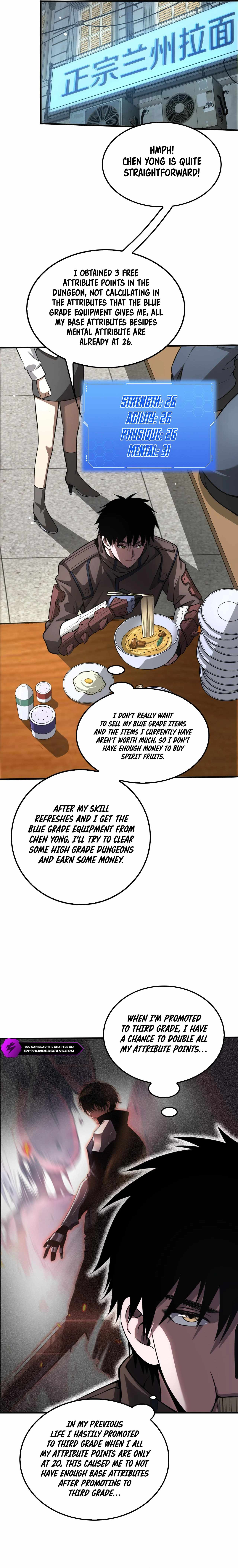 Apocalypse Sword God Chapter 23 page 22