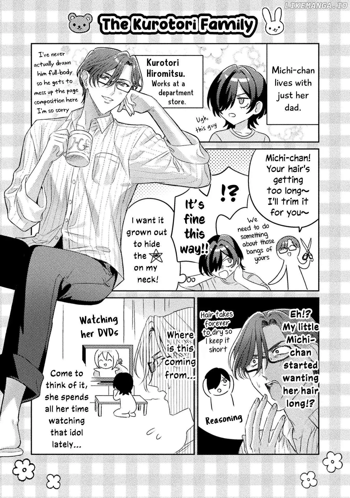 Mietemasu yo! Aizawa-san Chapter 18.5 page 7