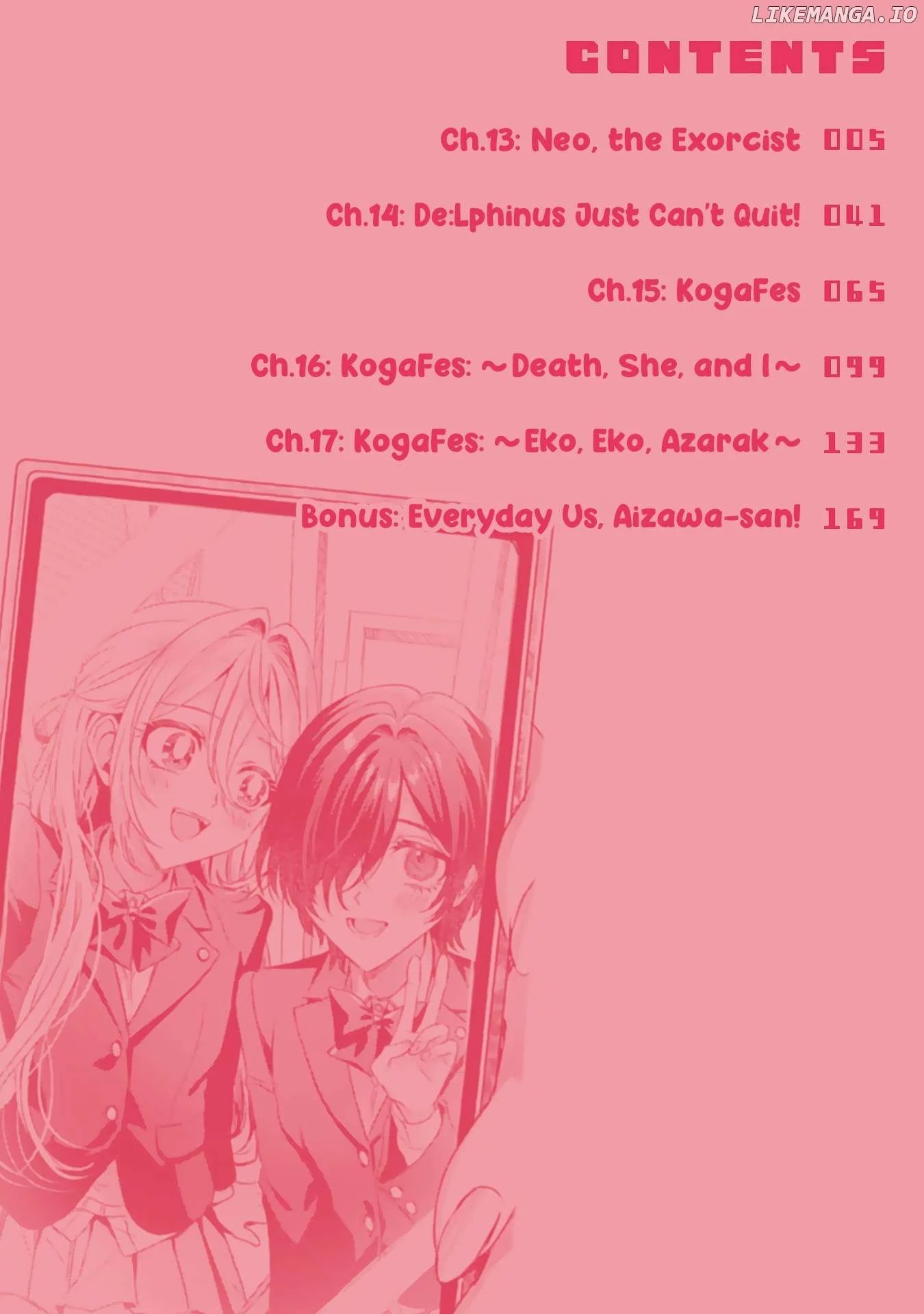 Mietemasu yo! Aizawa-san Chapter 18.5 page 5