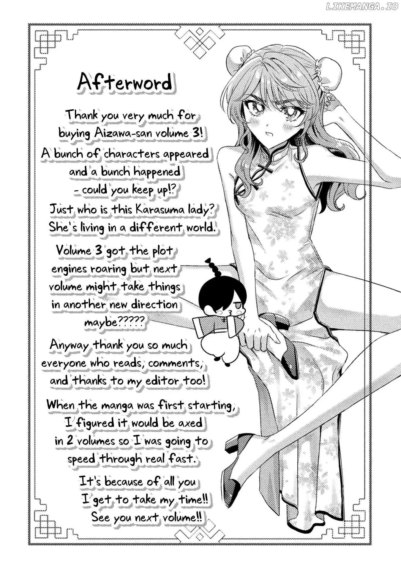Mietemasu yo! Aizawa-san Chapter 18.5 page 16