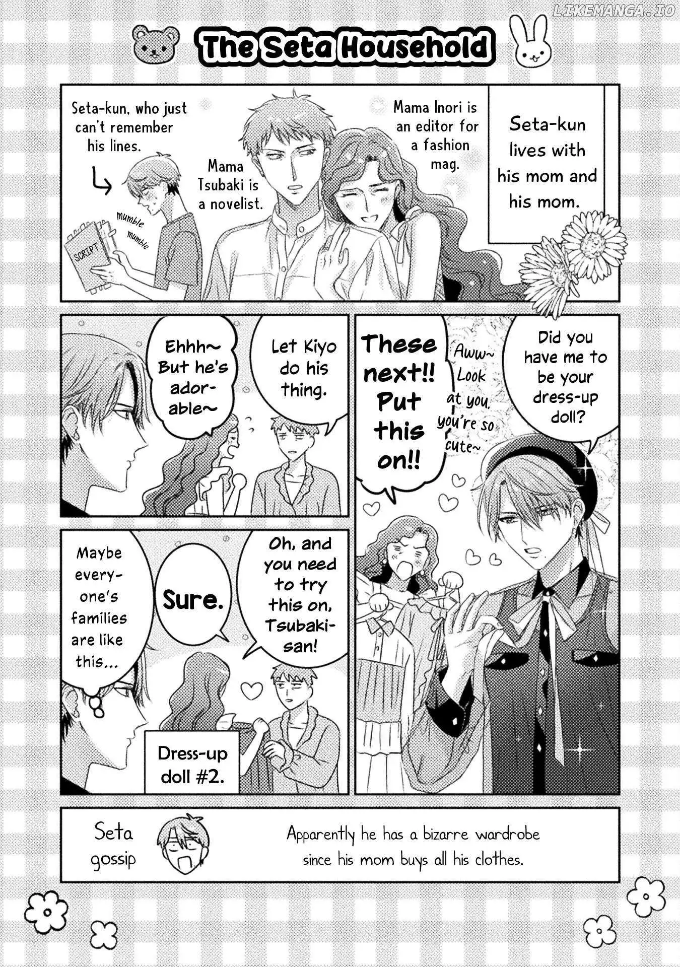 Mietemasu yo! Aizawa-san Chapter 18.5 page 12